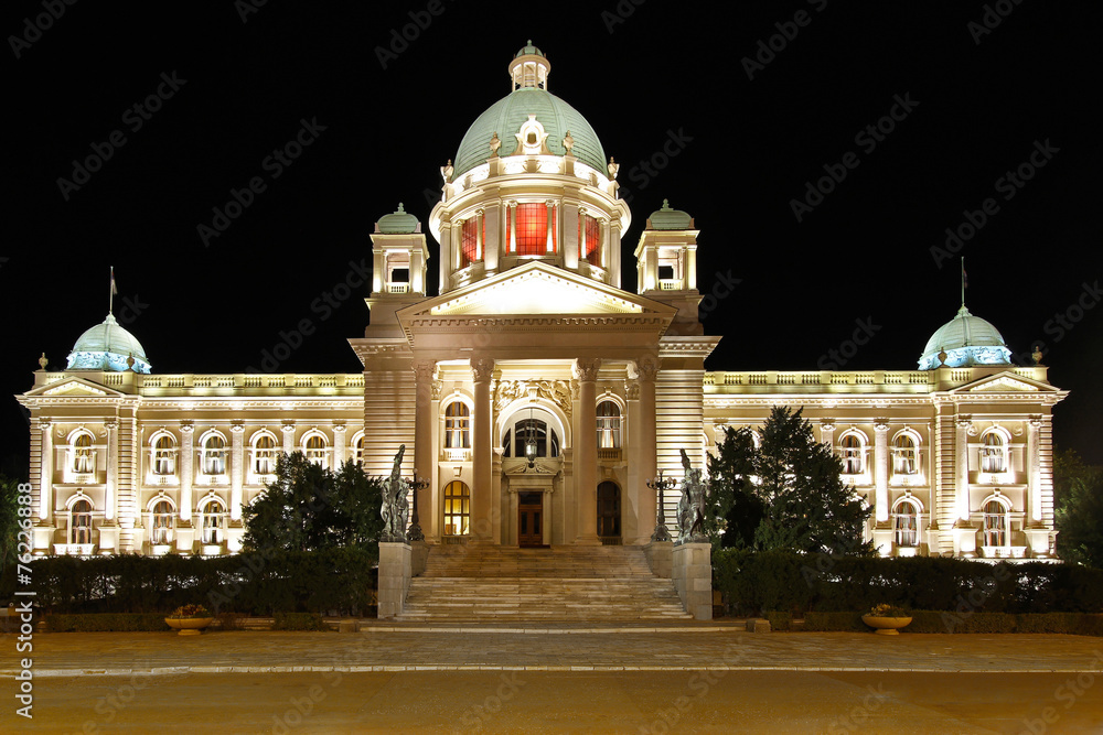 Parliament building Serbia