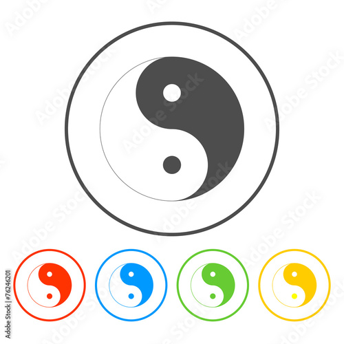 Yin Yang Symbol - Black and White Vector Illustration.