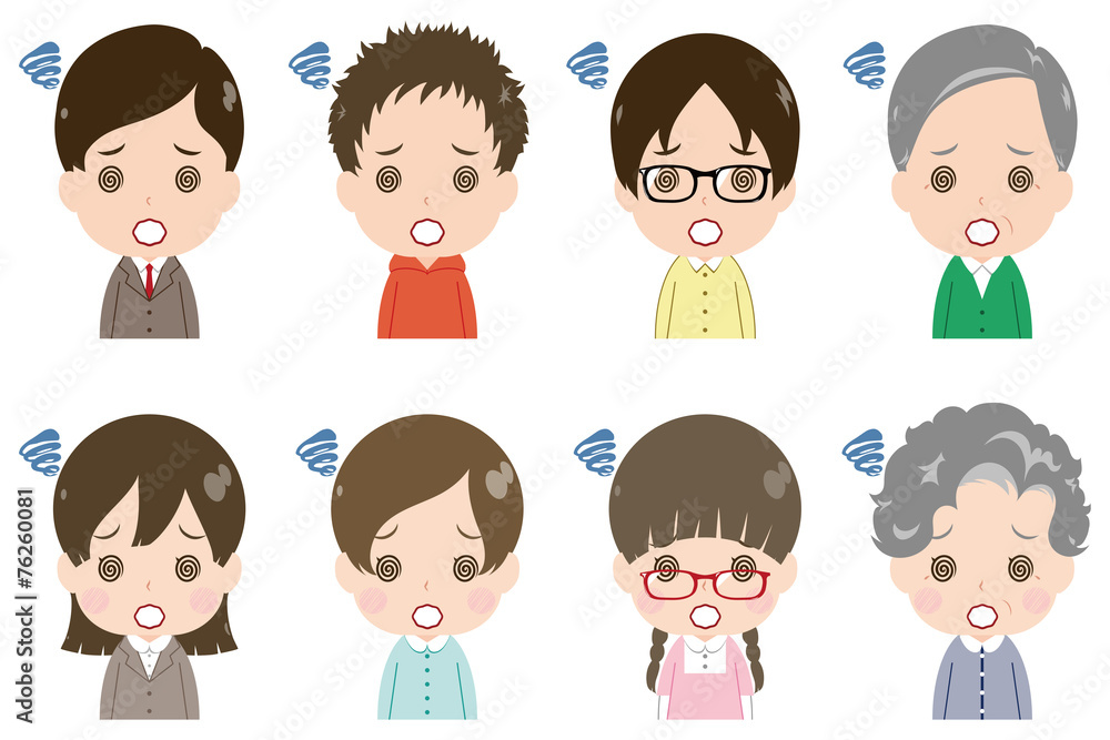 人物 顔 セット 混乱 人物 顔 セット 混乱