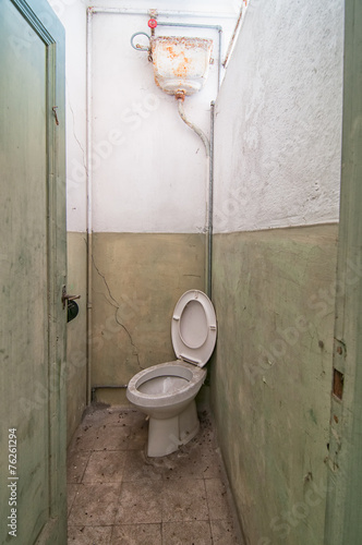 Old abandoned water closet