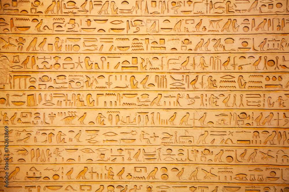 Hieroglyphs on the wall