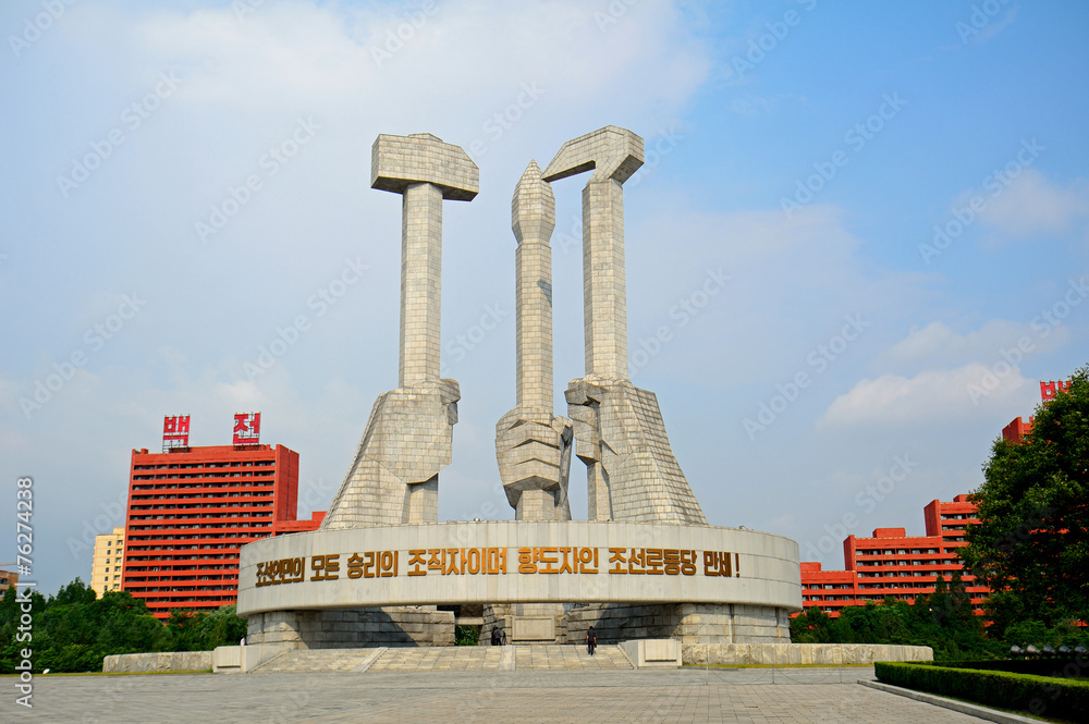 Communist Party Monument, Pyongyang, North-Korea - obrazy, fototapety, plakaty 