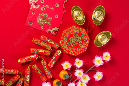 Chinese New Year Decoration plum blossom and gold bullion symbol of luck