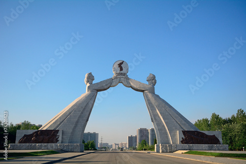 Reunification Monument, Pyongyang, North-Korea
