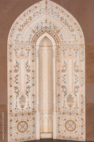 Mosaic tiles in a mosque