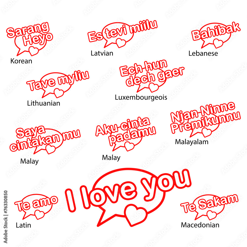 word i love you in different languages, love concept word i love you in different languages, love concept