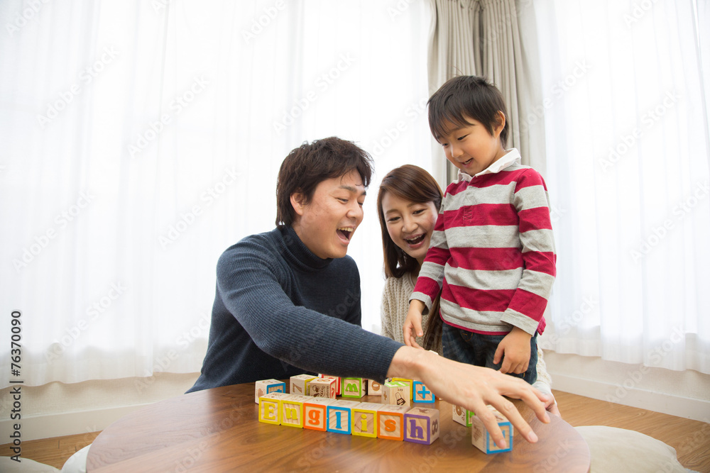 英語の勉強 英語の勉強