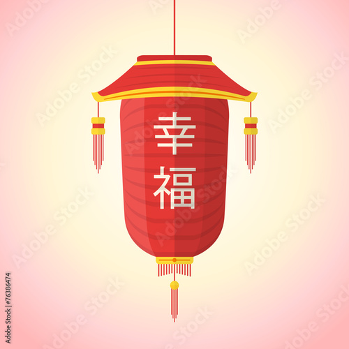 vector chinese new year red paper lantern illustration.