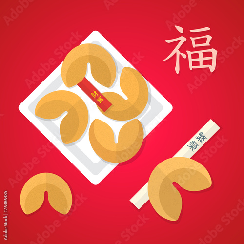 vector chinese new year chinese fortune cookies