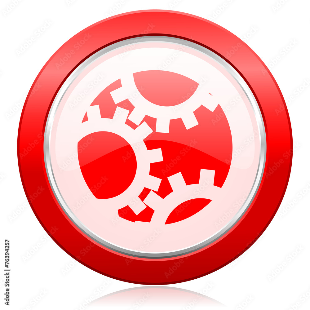 gear icon settings sign