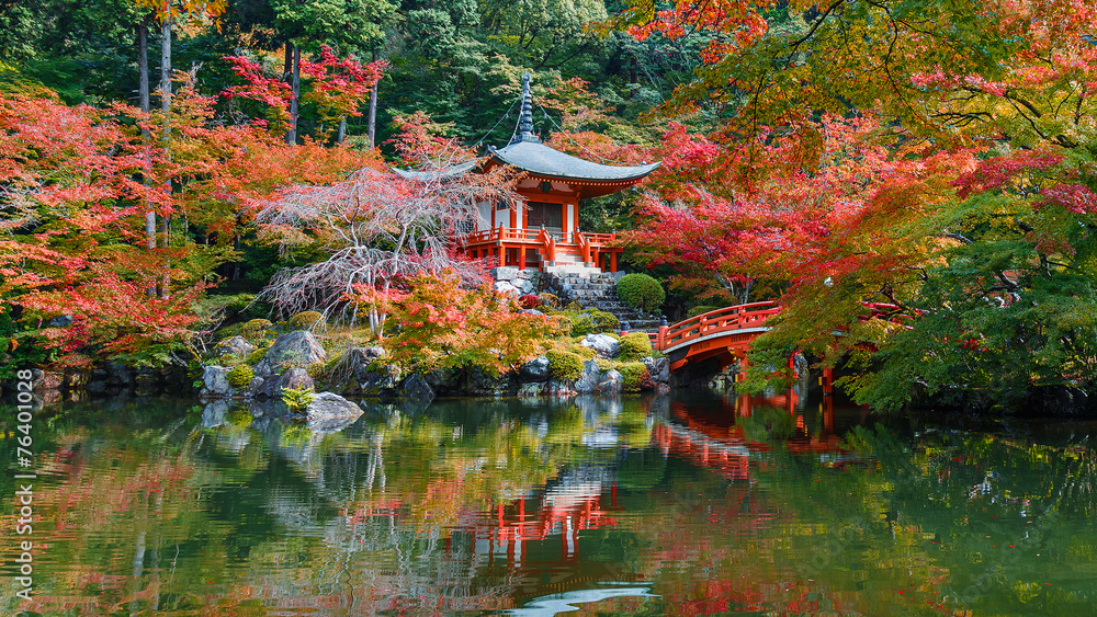 Naklejka premium Daigoji Temple in Kyoto
