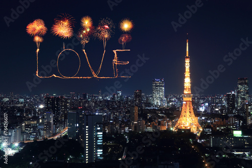 Love sparkle Fireworks celebrating over Tokyo cityscape at night