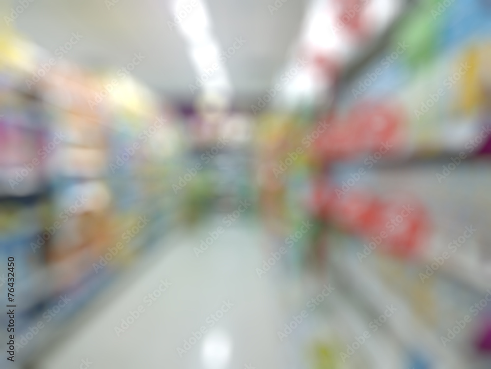 supermarket with blurred bokeh background supermarket with blurred bokeh background