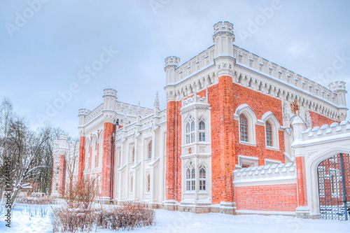 Peterhof Russia Imperial stables winter