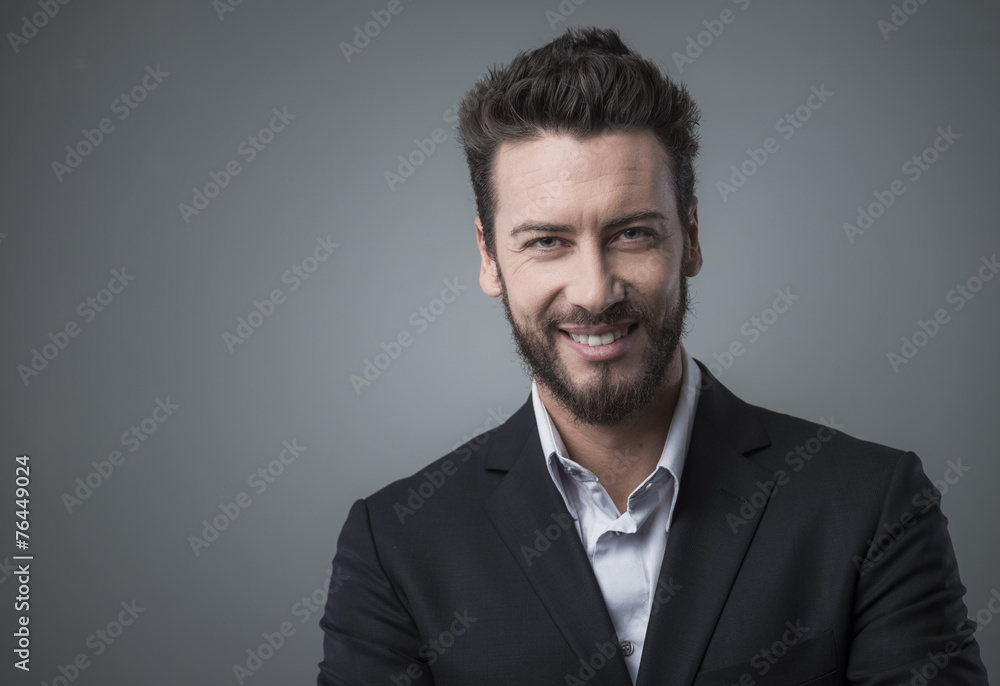 Smiling businessman portrait Smiling businessman portrait