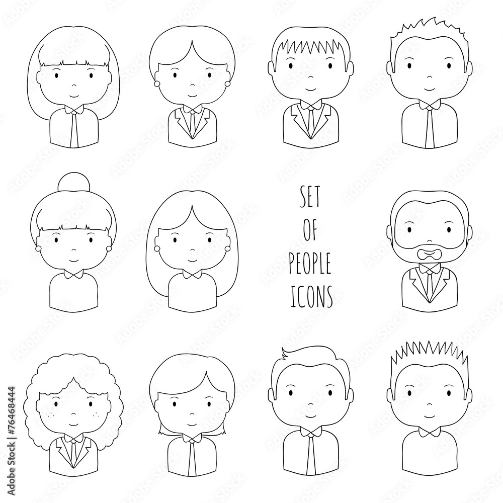 Set of line silhouette office people icons. Businessman Set of line silhouette office people icons. Businessman