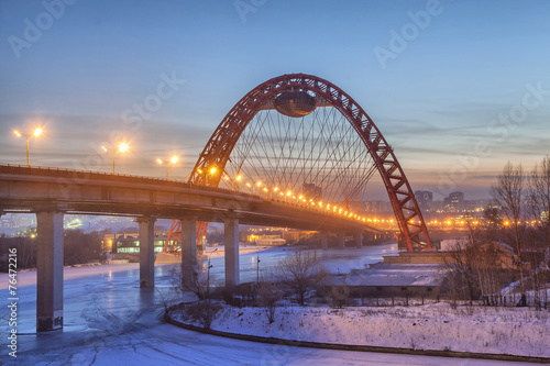 Red suspension bridge, Moscow, Russia