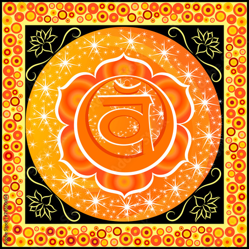 Swadhisthana chakra vector illustration