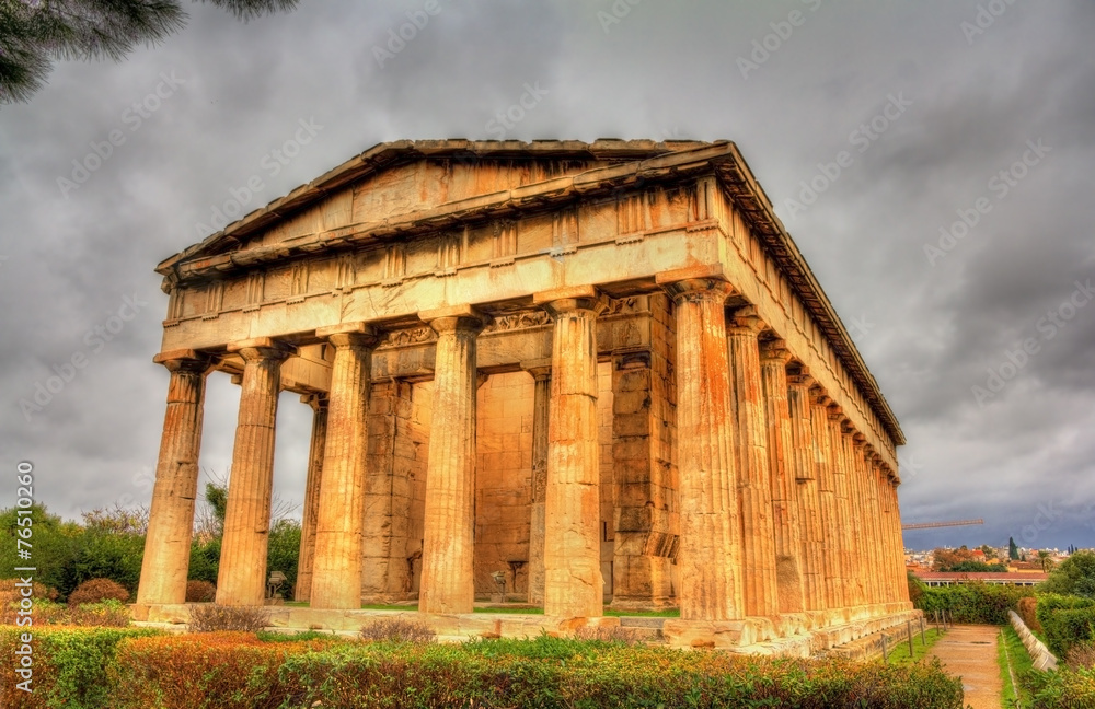 Temple of Hephaestus in Athens - Greece
