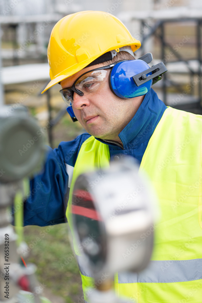 gas production operater gas production operater