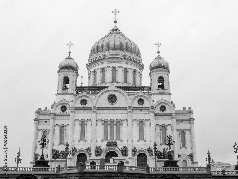 Christ the Saviour cathedral