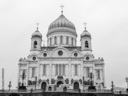 Christ the Saviour cathedral