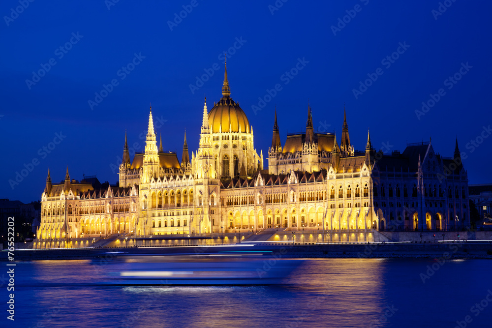 Parliament of Budapest  at  night, Hungary