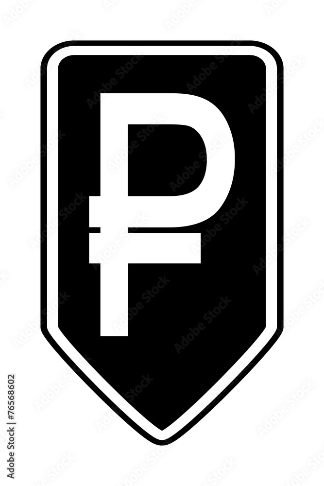 Russian ruble symbol button. Russian ruble symbol button.