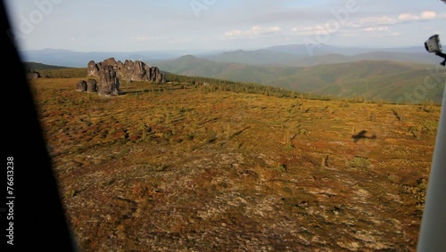 Green Hills Valleys Alaska photo