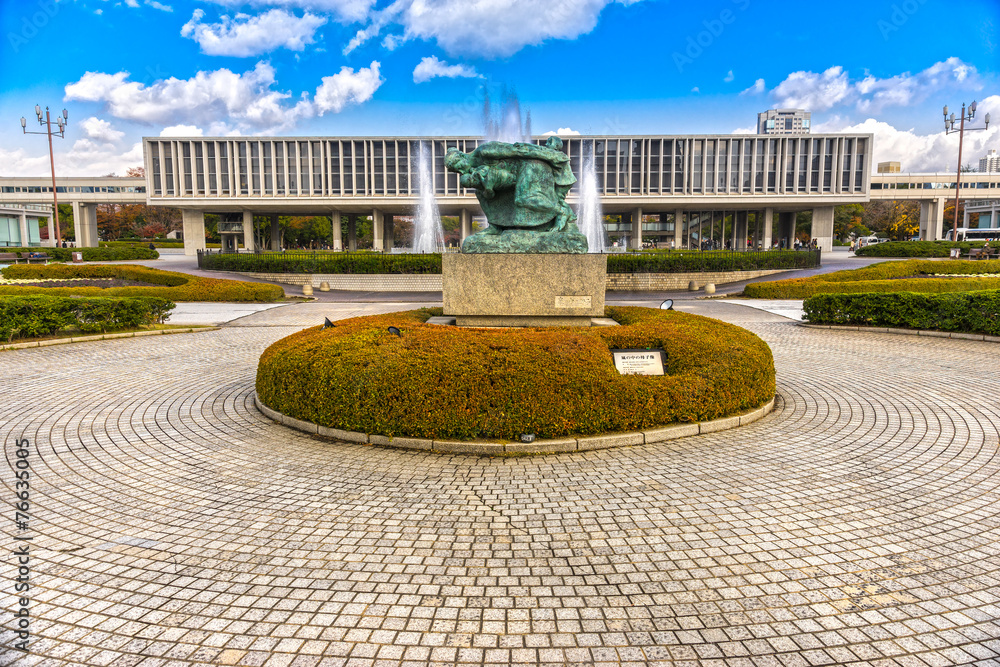 Obraz premium Hiroshima Peace Memorial Park. Japan