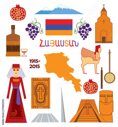 Armenia, set of colorful icons photo