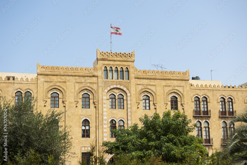 Regierungsgebäude in Beirut, Libanon