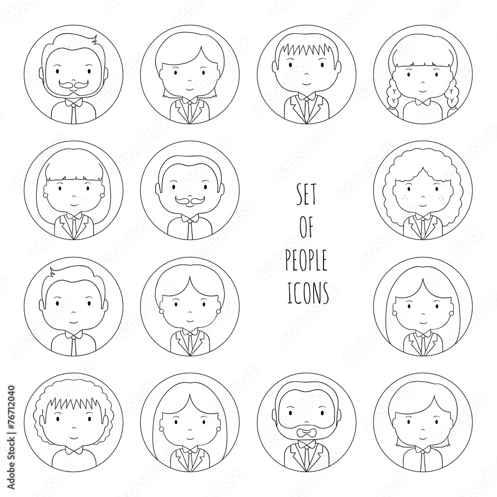 Set of line silhouette office people icons. Businessman Set of line silhouette office people icons. Businessman