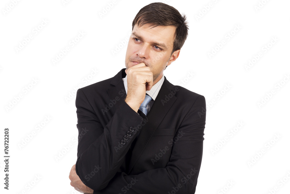 Portrait of young thoughtful young businessman Portrait of young thoughtful young businessman
