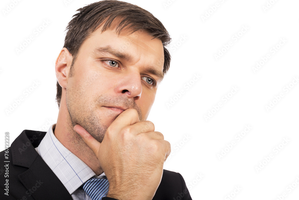 Portrait of young thoughtful young businessman Portrait of young thoughtful young businessman