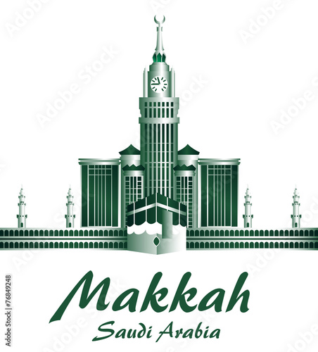 City of Makkah Saudi Arabia Famous Buildings