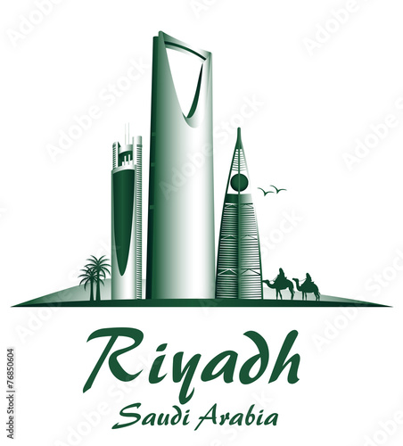 City of Riyadh Saudi Arabia Famous Buildings