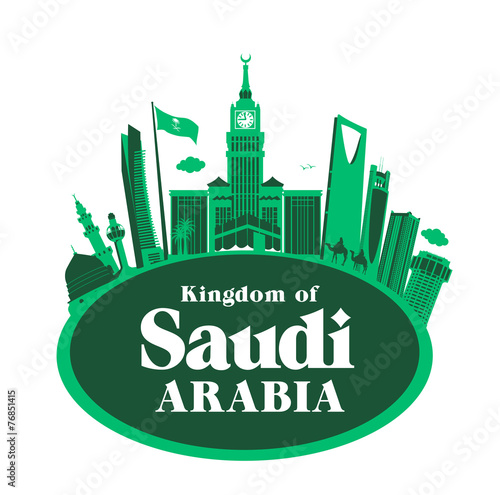 Kingdom of Saudi Arabia Famous Buildings