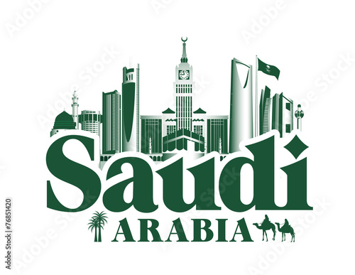 Kingdom of Saudi Arabia Famous Buildings photo