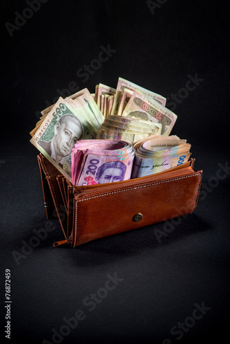 Ukrainian money in the wallet