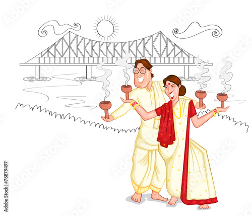 Dancing Bengali couple