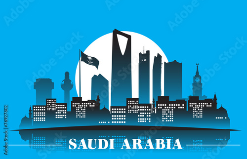 Kingdom of Saudi Arabia Famous Buildings