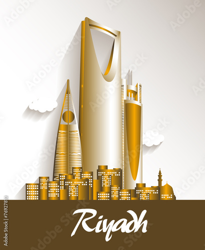 City of Riyadh Saudi Arabia Famous Buildings
