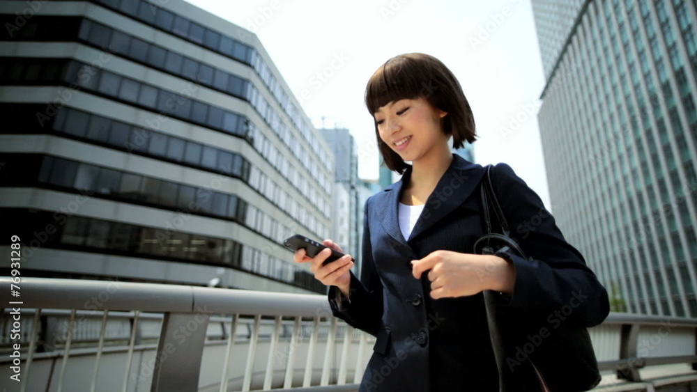 Smart Female American Asian Japanese Corporate Manager Smart Phone WiFi 