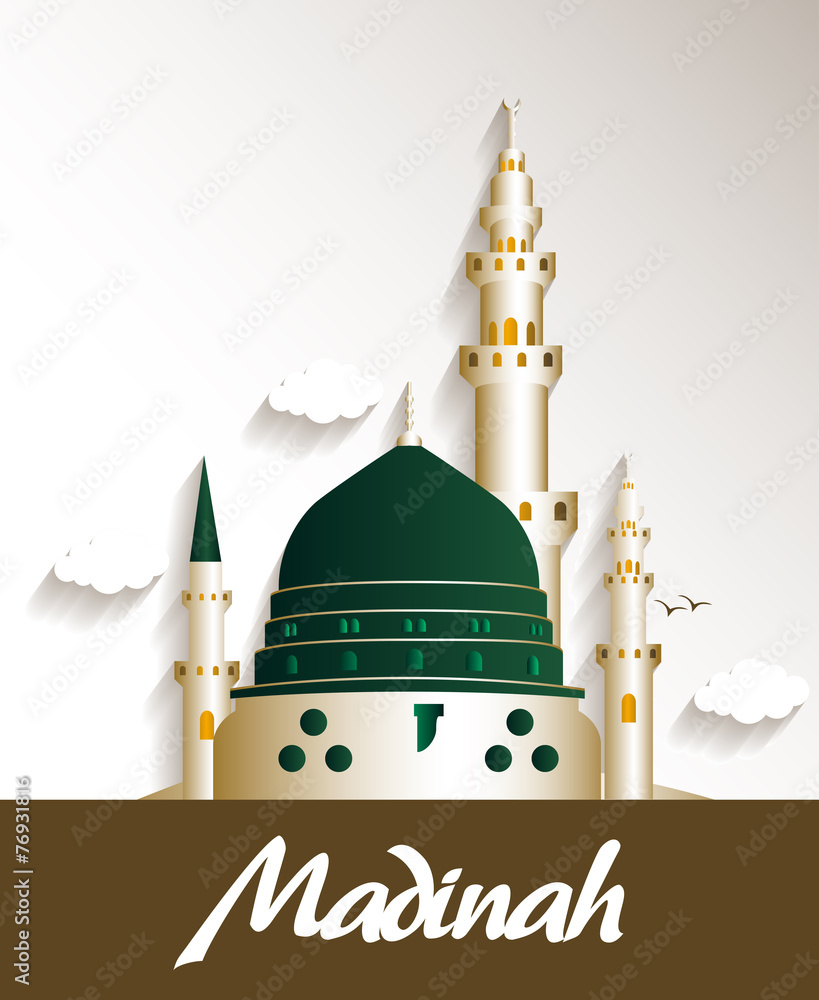 Silhouette Vector Logo of the City of Madina Stock Vector - Illustration of  creative, building: 174369626