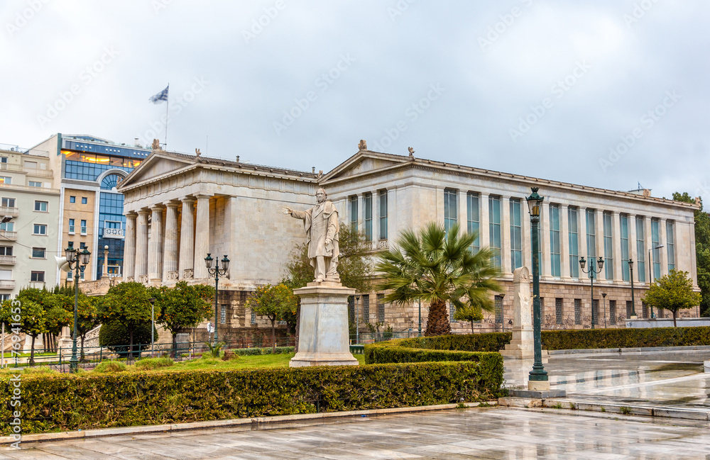 National Library in Athens - Greece