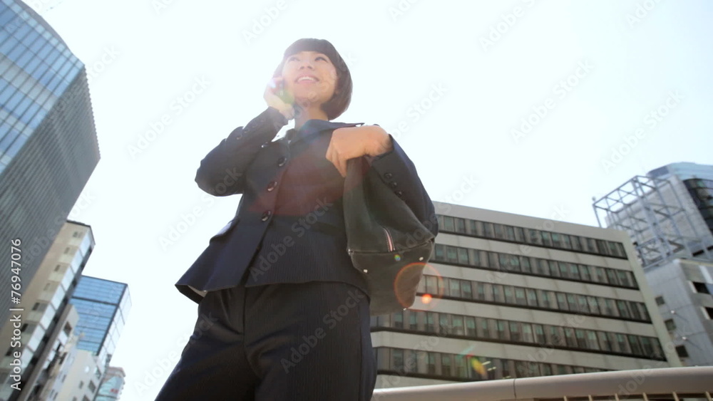 Female Asian Japanese Business Finance Tokyo City Smart Phone Hotspot Female Asian Japanese Business Finance Tokyo City Smart Phone Hotspot