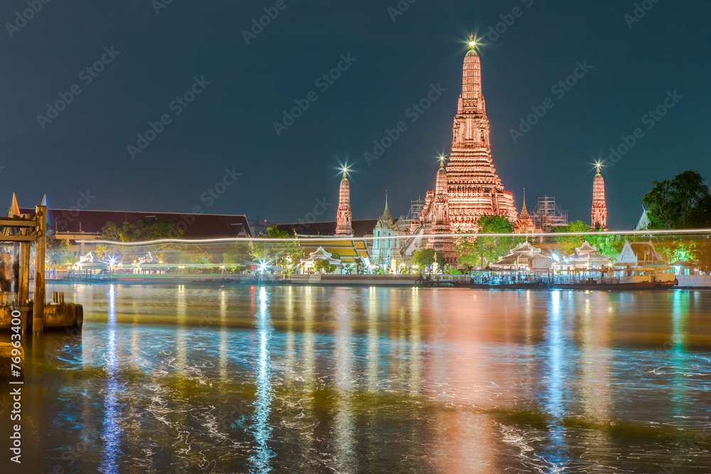 Wat Arun