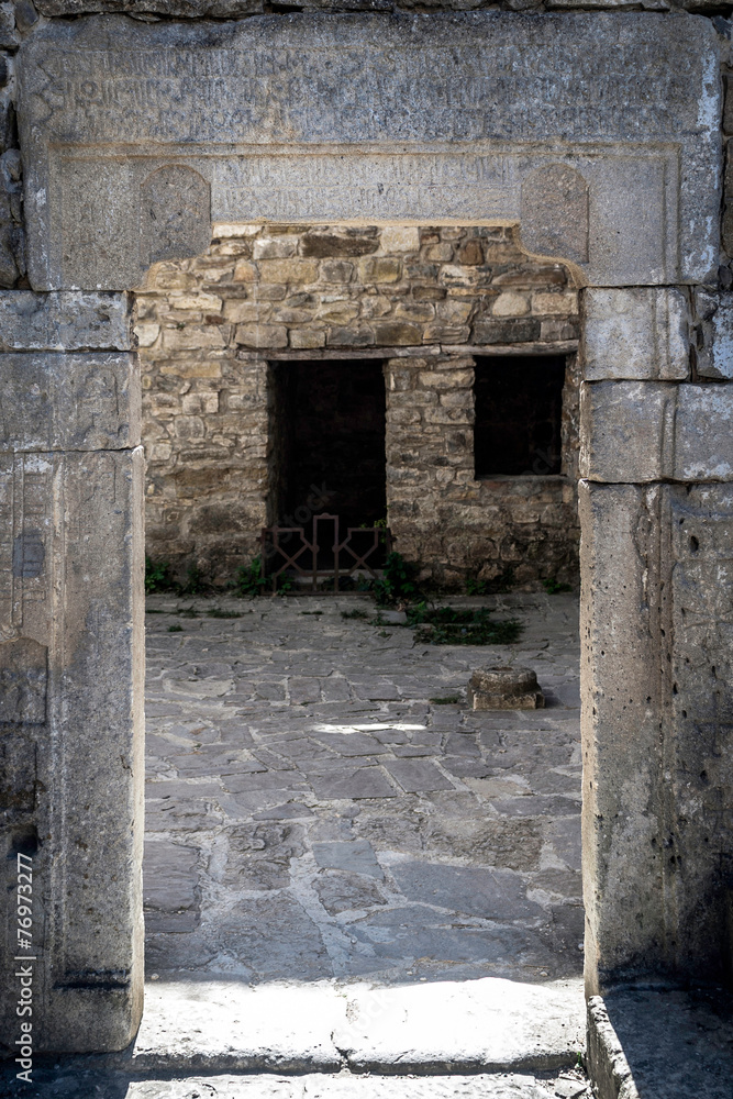 Stone tablet with Armenian inscriptions