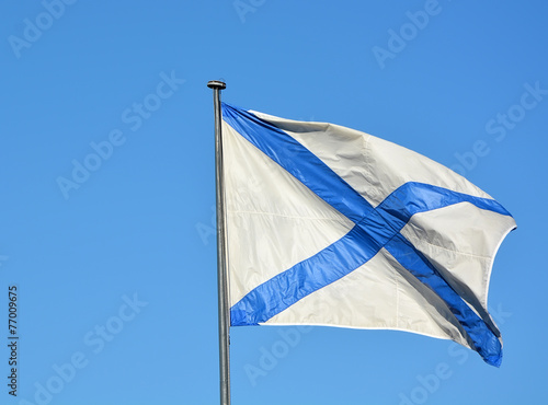 Quadro su tela Ensign of Imperial Russian Navy against blue sky
